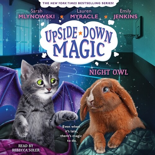 Night Owl (Upside-Down Magic #8) (Audio CD, CD)