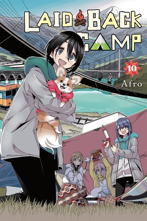 Laid-Back Camp, Vol. 10 (Paperback)