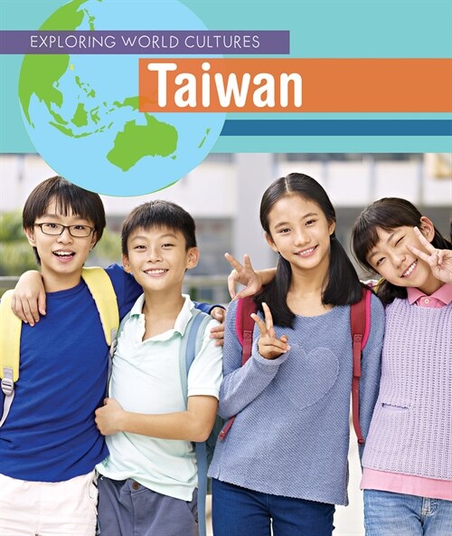 Taiwan (Paperback)