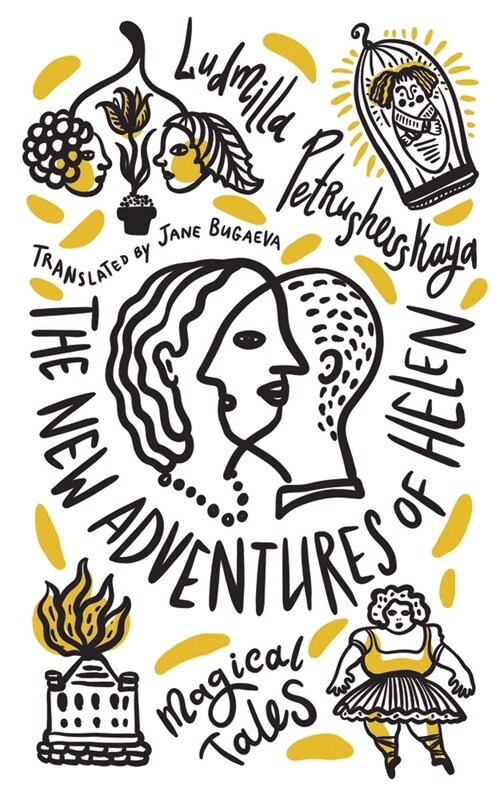 The New Adventures of Helen: Magical Tales (Paperback)