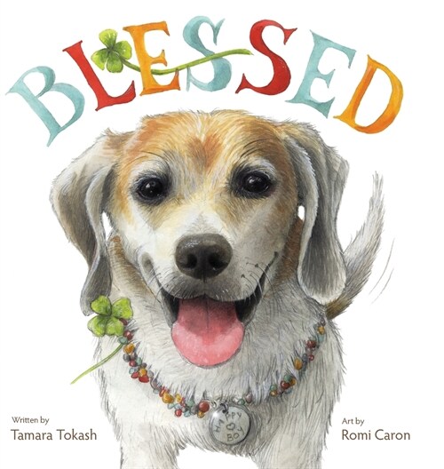 Blessed - A Laboratory Research Dog (Hardcover)