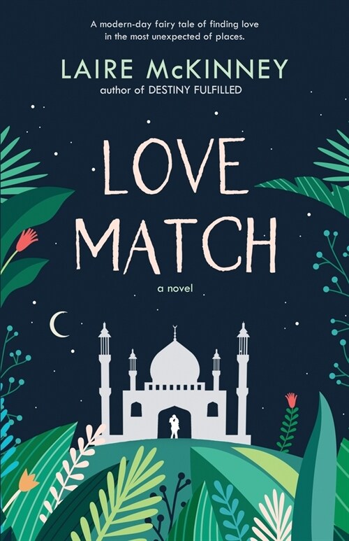 Love Match (Paperback)