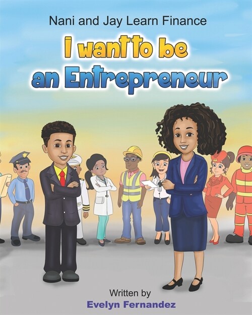 i want to be an entrepreneur (Paperback)