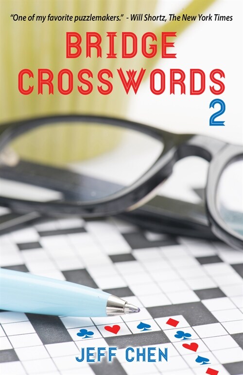 Bridge Crosswords 2 (Spiral)