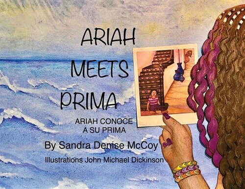 Ariah Meets Prima: Ariah Conoce a Su Prima (Paperback)
