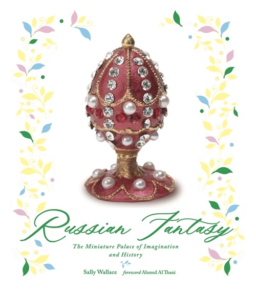 Russian Fantasy: Miniatures: Miniatures (Hardcover)
