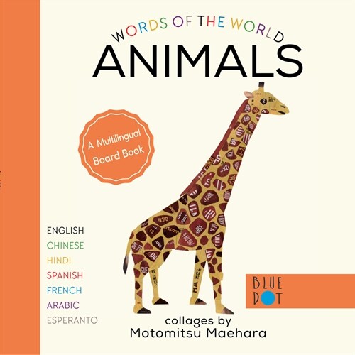 Animals (Multilingual Board Book) (Board Books)