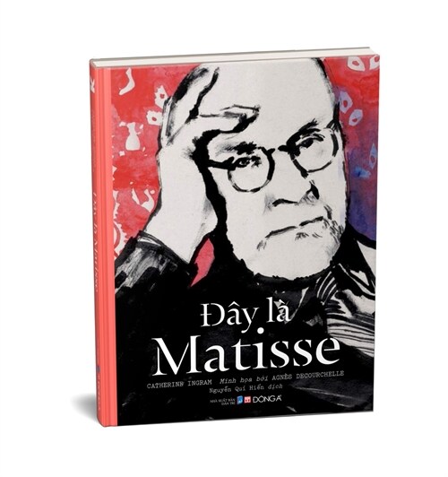 This Is Matisse (Artists Monographs) (Hardcover)