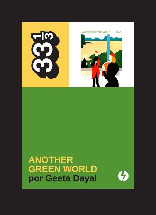 ANOTHER GREEN WORLD