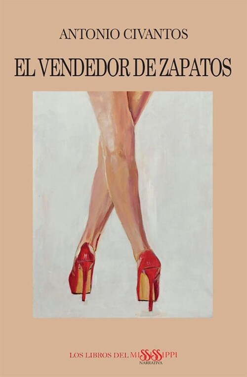 EL VENDEDOR DE ZAPATOS (Rs)