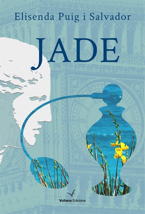 Jade (Fold-out Book or Chart)