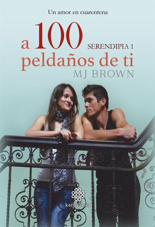 A 100 pelda?s de ti (Paperback)