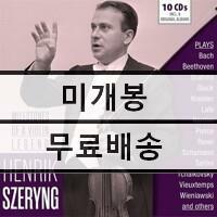 [중고] [수입] 헨리크 셰링 - 앨범 컬렉션 (10CD)