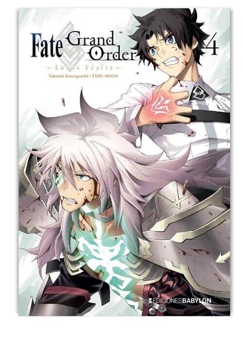 FATE;GRAND ORDER: TURAS REALTA 04 (Fold-out Book or Chart)