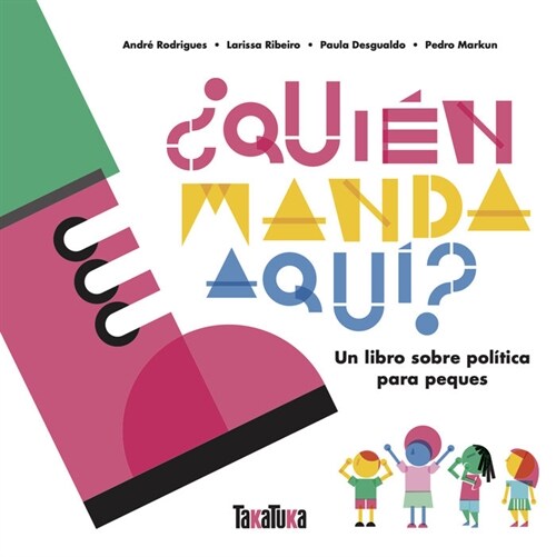 ¿Quien manda aqui？