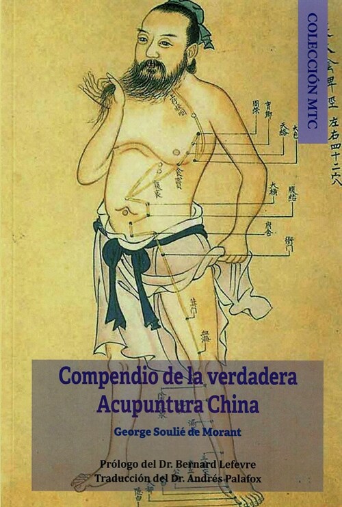 La verdadera acupuntura china (Rs)