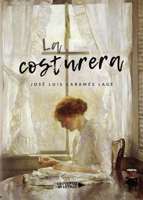 La costurera (Fold-out Book or Chart)