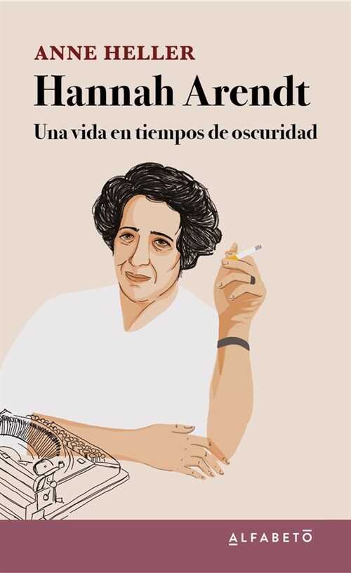 HANNAH ARENDT (Fold-out Book or Chart)