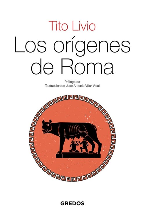 Los origenes de Roma (Fold-out Book or Chart)