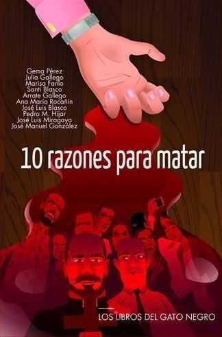 DIEZ RAZONES PARA MATAR (Fold-out Book or Chart)