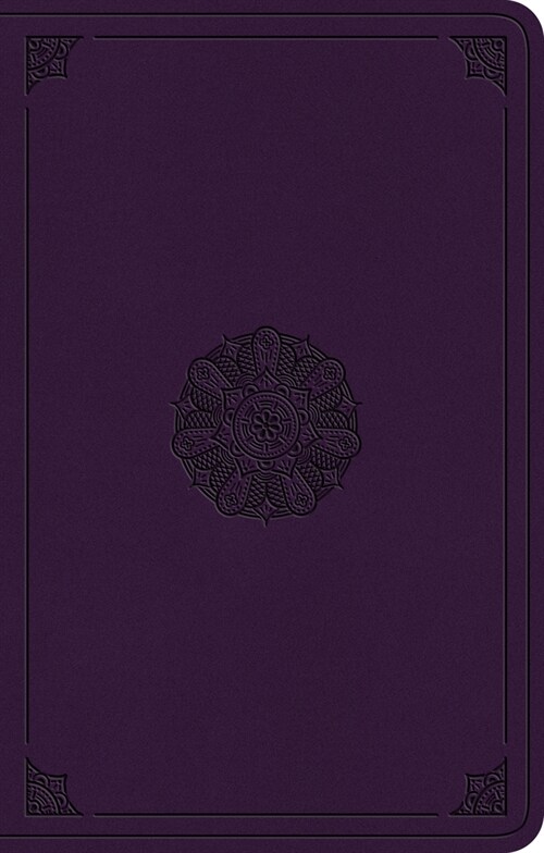 ESV Premium Gift Bible (Trutone, Lavender, Emblem Design) (Imitation Leather)