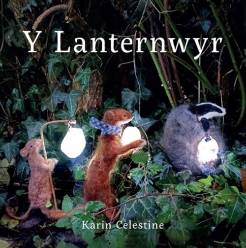 Y Lanternwyr (Hardcover)