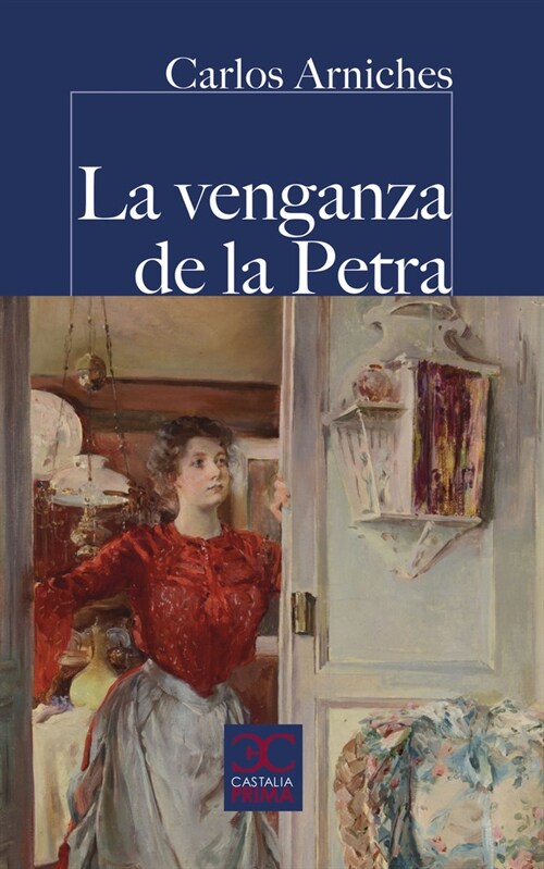 La venganza de la Petra (Fold-out Book or Chart)