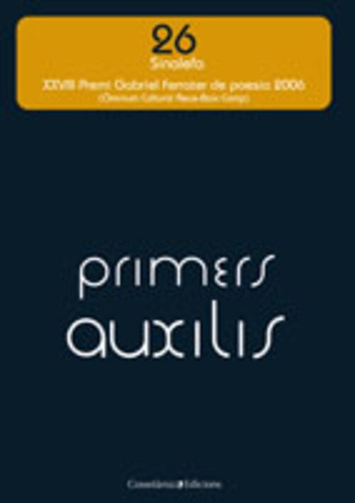 PREMIS AUXILIS