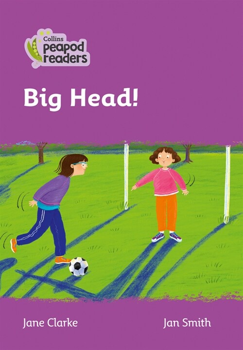 Level 1 - Big Head! (Paperback, American edition)