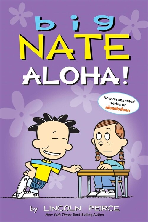 [중고] Big Nate: Aloha!: Volume 25 (Paperback)