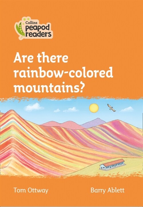 Level 4 - Are there rainbow-colored mountains? (Paperback, American edition)