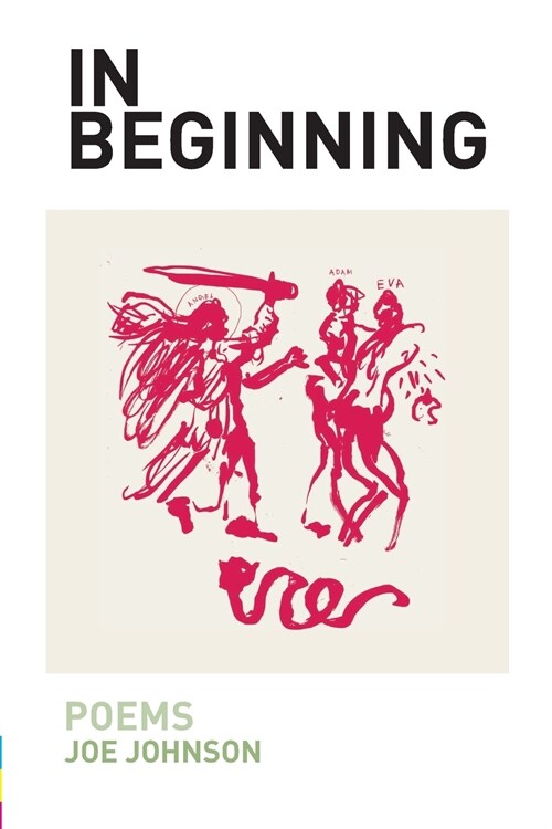 In Beginning: Poems (Paperback)