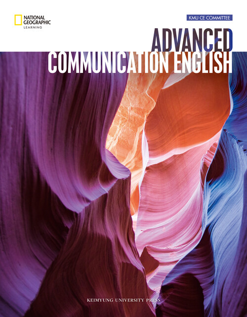 Advanced Communication English