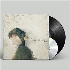 김동률 - 동행 remastered [LP+CD 합본]
