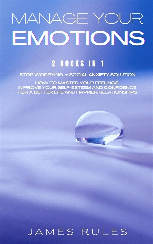 MANAGE YOUR EMOTIONS (Hardcover)