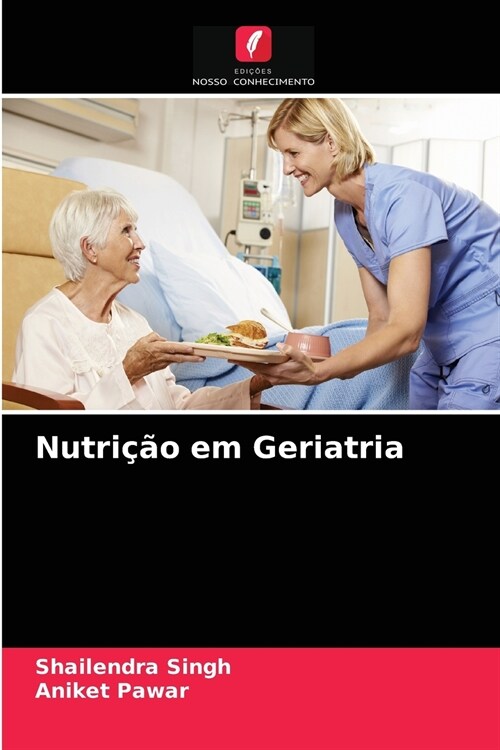 Nutri豫o em Geriatria (Paperback)