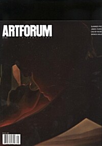 Artforum International (월간 미국판): 2013년 05월호