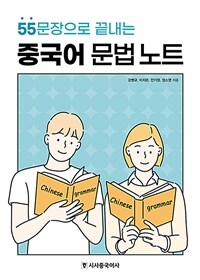 도서