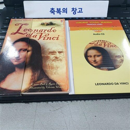 [중고] Usborne Young Reading Set 3-08 : Leonardo da Vinci (Paperback + Audio CD 1장)