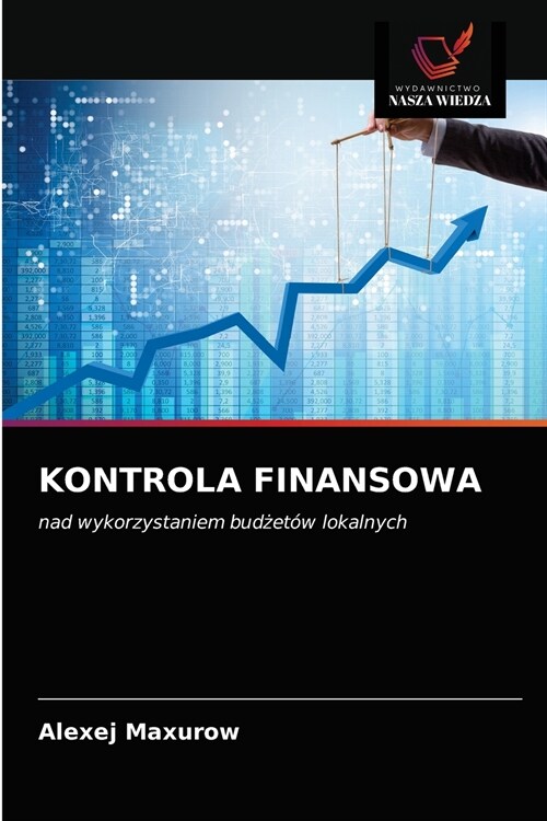 KONTROLA FINANSOWA (Paperback)