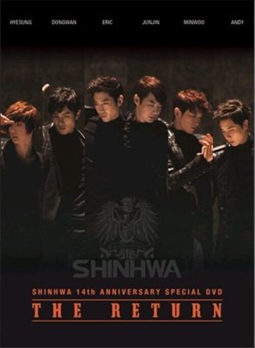 [중고] 신화 - The Return : 14주년 기념 컴백 스페셜 DVD (2disc+스페셜포토북+포토카드 7매(개인6종&단체1종)