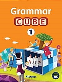 [중고] Grammar Cube  Level 1: Student Book With Answer Key