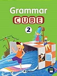 Grammar Cube  Level 2: Student Book With Answer Key