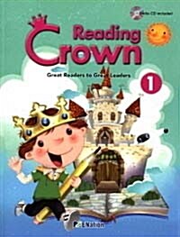 [중고] Reading Crown 1: Student Book With Workbook (1CD포함)