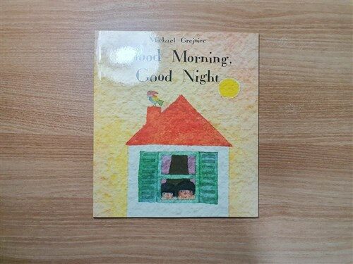 [중고] Good Morning, Good Night (Paperback)