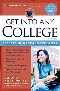 Get into Any College (Paperback, 6th)