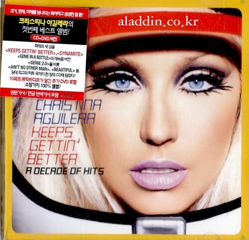 [중고] Christina Aguilera - Keeps Gettin｀ Better : A Decade of Hits [CD + DVD]