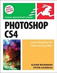 Photoshop Cs4, Volume 1: Visual QuickStart Guide (Paperback)