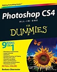 Photoshop CS4 All-in-One for Dummies (Paperback)