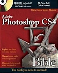 Photoshop CS4 Bible [With CDROM] (Paperback)